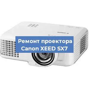 Замена линзы на проекторе Canon XEED SX7 в Краснодаре